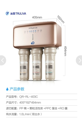 沁園凈水機赤峰售后電話號碼-第1張圖片