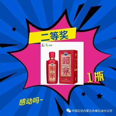 赤峰萬達(dá)附近送水電話號(hào)碼-第1張圖片