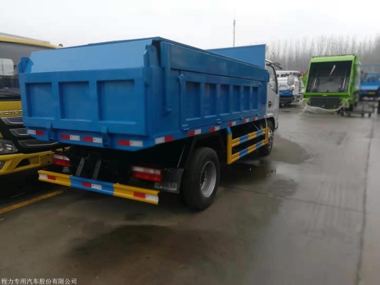 赤峰市生活垃圾處理電話號(hào)碼-第1張圖片