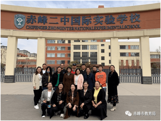 赤峰五中附近超市電話號碼-第1張圖片