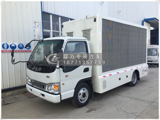 赤峰汽車(chē)屏幕廠家電話(huà)是多少號(hào)-第1張圖片