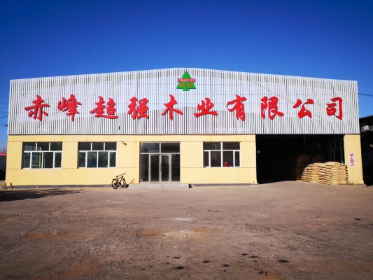 赤峰尚潔汽車銷售電話是多少號-第1張圖片