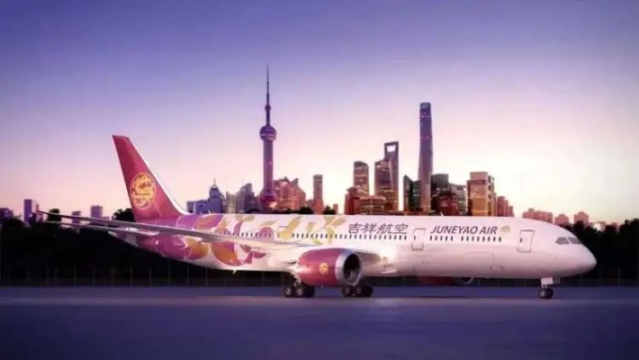 赤峰機(jī)票航線查詢電話號碼是多少-第1張圖片