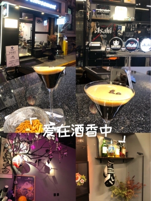 赤峰悅暮酒吧電話多少號碼-第1張圖片