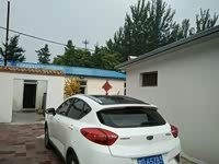 赤峰帝豪大串店電話號(hào)碼查詢-第1張圖片