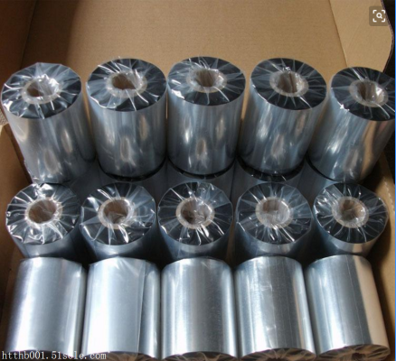 赤峰全樹脂碳帶廠家電話號碼-第1張圖片