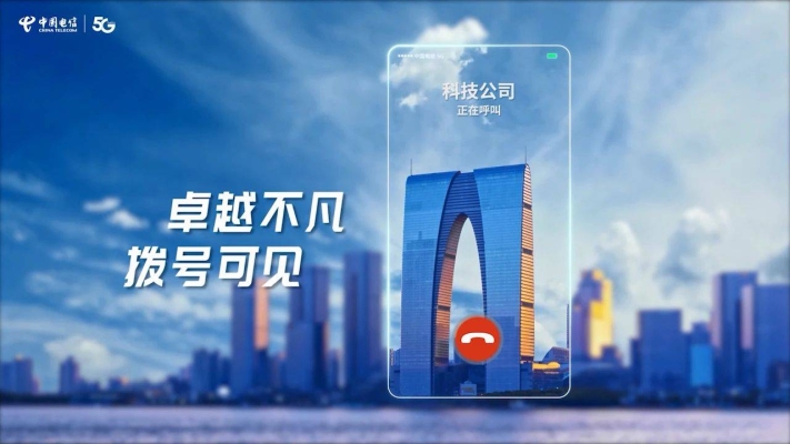 赤峰彩鈴公司地址電話查詢號碼-第1張圖片