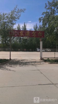 赤峰駕校培訓中心地址電話號碼-第1張圖片