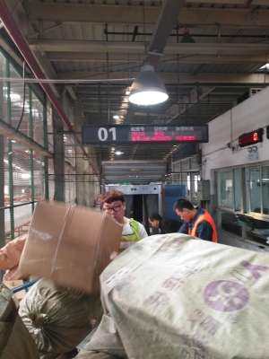 赤峰到杭州貨運(yùn)部電話號(hào)碼多少-第1張圖片