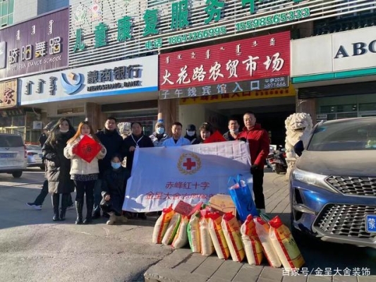 赤峰火花路凍貨批發(fā)電話號碼-第1張圖片