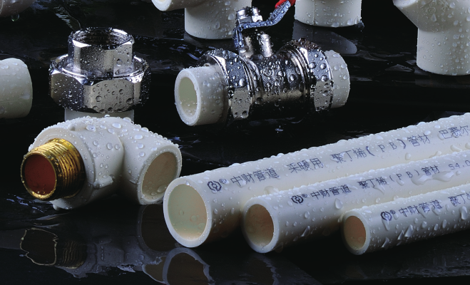 赤峰電路配件批發(fā)市場電話號碼-第1張圖片