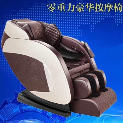 赤峰家用轉(zhuǎn)盤廠家電話號(hào)碼查詢-第1張圖片