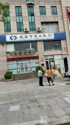 赤峰金街煙酒店電話號(hào)碼多少-第1張圖片