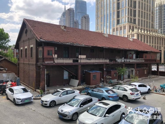 赤峰市鋼筋房出售信息電話號碼-第1張圖片