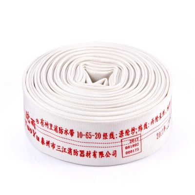 赤峰灌溉水帶廠家電話號碼查詢-第1張圖片