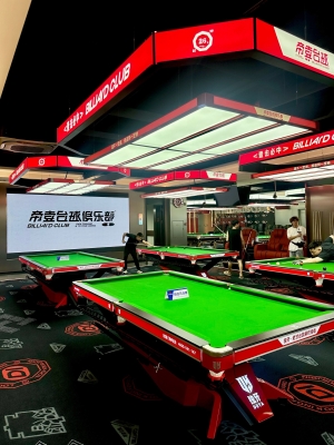 赤峰玉都臺(tái)球館電話(huà)號(hào)碼多少-第1張圖片