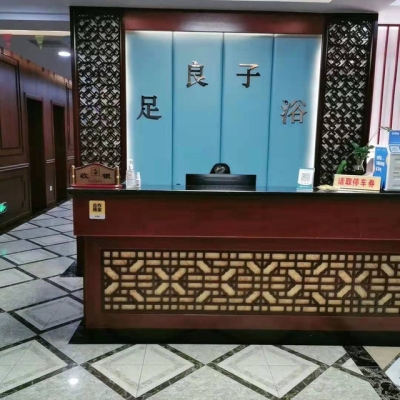 赤峰御竹足療電話多少號-第1張圖片