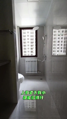 赤峰新房營銷部電話多少號-第1張圖片