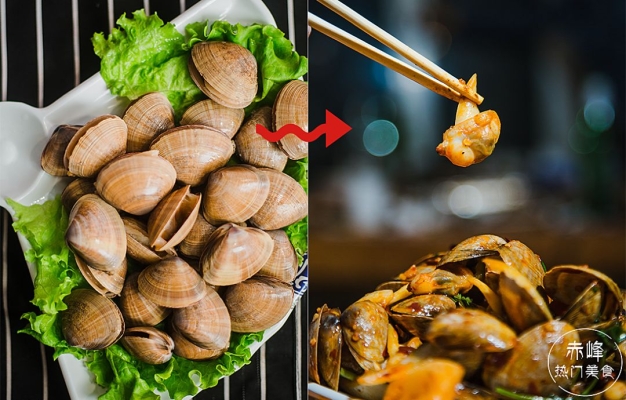 赤峰盛焱燒烤店電話地址查詢-第1張圖片