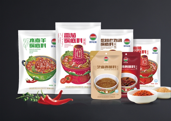 赤峰誠信牛羊肉電話號碼-第1張圖片