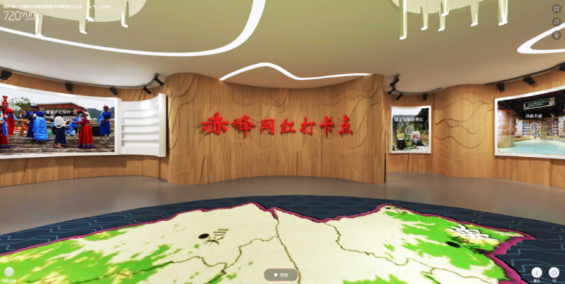 赤峰市景點(diǎn)投稿平臺(tái)電話號(hào)碼-第1張圖片