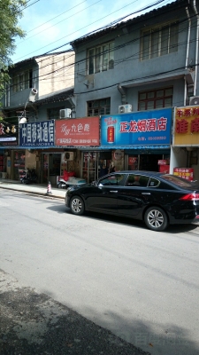 赤峰市精釀酒館地址電話號碼-第1張圖片