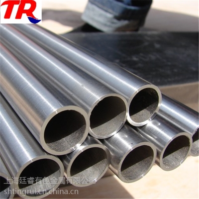 赤峰哈氏合金管廠電話號(hào)碼-第1張圖片