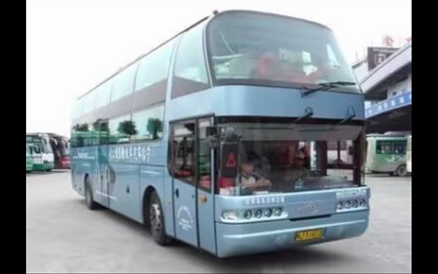 赤峰市到大城子客車電話號(hào)碼-第1張圖片