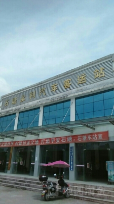 赤峰市隆福汽車站電話號碼-第1張圖片