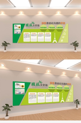 赤峰少年宮鵲橋會所電話號碼-第1張圖片