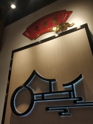 赤峰路理發(fā)店團(tuán)購電話號碼-第1張圖片