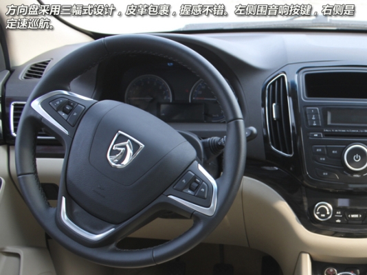 赤峰換中控屏電話號(hào)碼多少-第1張圖片