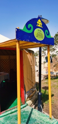 赤峰市狀元烤蹄總店電話(huà)號(hào)碼-第1張圖片