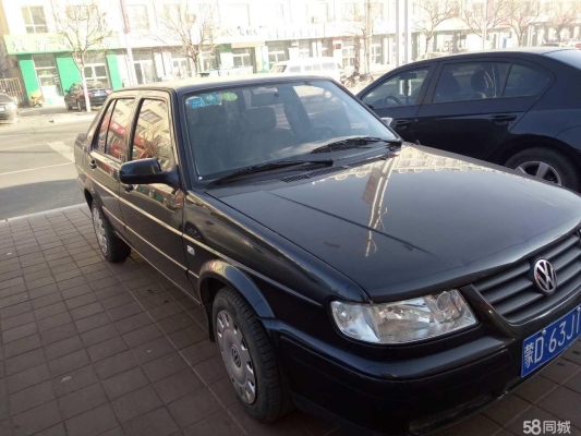 赤峰市大眾汽車專修電話號碼-第1張圖片