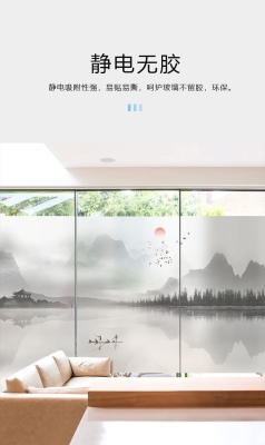 赤峰浴室貼膜店電話號碼多少-第1張圖片