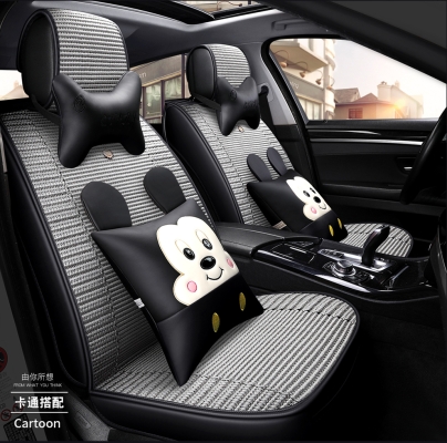 赤峰汽車坐墊銷售點(diǎn)電話號(hào)碼-第1張圖片