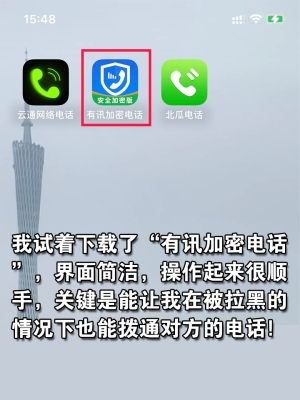 衡水到赤峰拼車電話號(hào)碼是多少-第1張圖片