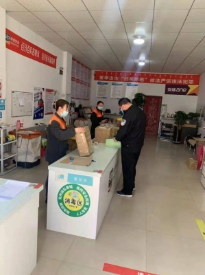 赤峰站2次安檢電話號(hào)碼是多少-第1張圖片