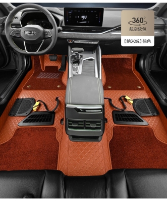 赤峰全包圍腳墊廠家電話號(hào)碼-第1張圖片