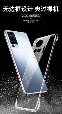 赤峰賣手機殼推薦人電話號碼-第1張圖片