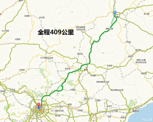 赤峰到保定客車電話-第1張圖片