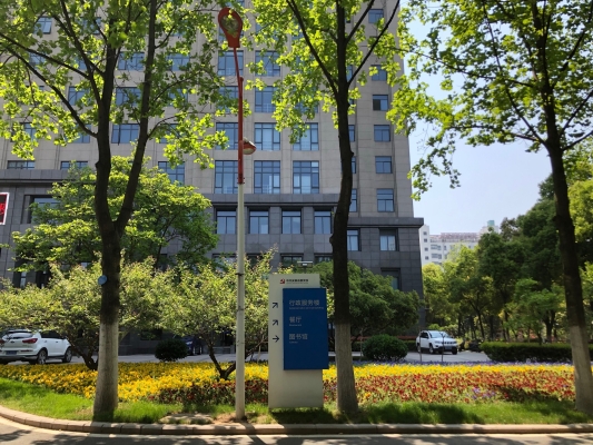 赤峰市黨校綜合樓電話號(hào)碼-第1張圖片