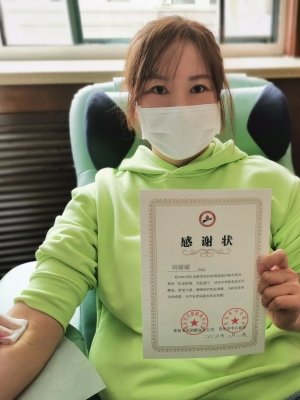 赤峰市獻(xiàn)血辦公室電話(huà)?-第1張圖片