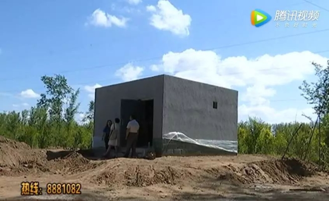 赤峰市宏澤供水公司電話號碼-第1張圖片