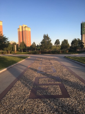 赤峰市元寶山區(qū)供暖電話(huà)-第1張圖片