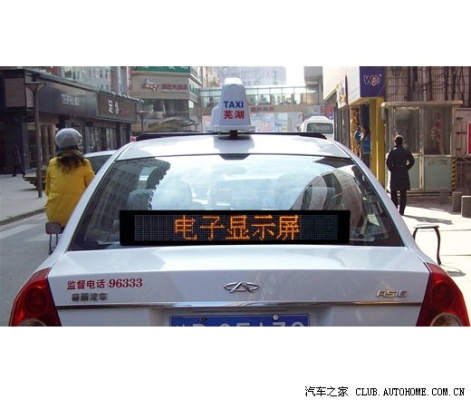 赤峰到錦山出租車電話號碼-第1張圖片