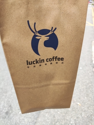 赤峰奧香月餅店電話多少號-第1張圖片