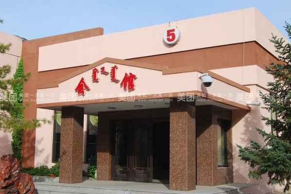 赤峰童謠洗浴團(tuán)購(gòu)電話多少號(hào)-第1張圖片