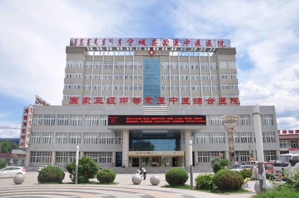 赤峰寧城天義鞋廠電話多少號-第1張圖片