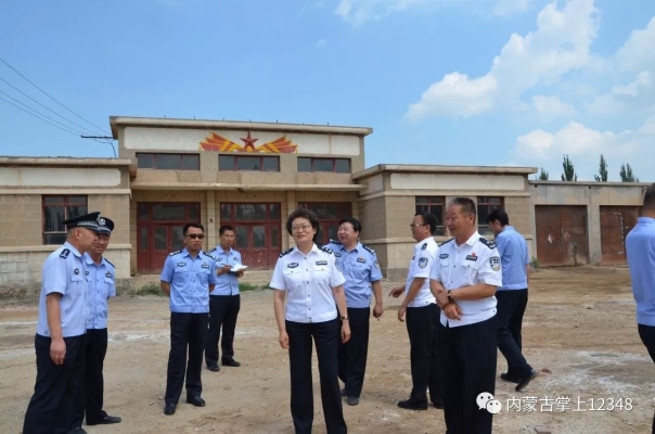 赤峰鳳鳴旅館電話多少號碼-第1張圖片